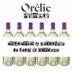 Orélie Blanc 2018 75cl