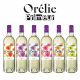 Orélie Blanc 2018 75cl
