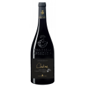 Chêne - Cabernet Syrah Merlot - Réserve Rouge 2023 75cl